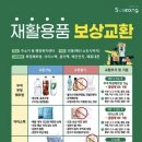 지산2동행정복지센터 이미지