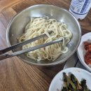 본가칼국수 | [충청/대전] 대흥동 웨이팅 없는 두부두루치기 맛집 본가 칼국수 내돈내산 후기