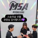 진산기획