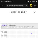 (주)아송 이미지