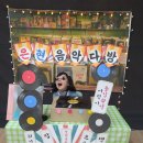 은현분식 네이버블로그