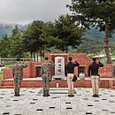 육군 군견훈련소 이미지
