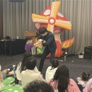 유성어린이집 | 대전 유성구 어린이집 마술공연 후기 , 아이들의 웃음 가득한 즐거운 시간 !