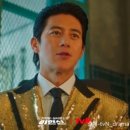 고수머리 이미지