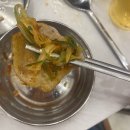 고현동고기맛집 낙연이네 후기