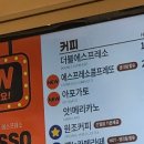 에스다방 - 진주시 돗골로 163-1 | 에스다방