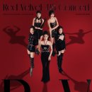 러비돋우자 Red Velvet 4th Concert : R to V 현장 달글 이미지