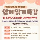 장곡도서관 이미지