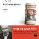 이은공인중개사사무소 이미지