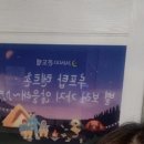 자자고콘도텔 이미지