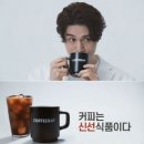 푸드메이킹스쿨 네이버블로그