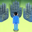 미진실업 이미지