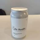 카페 어웨이크(cafe awake) 이미지