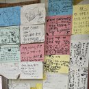 [속초맛집] ＜순자네집곰치국＞ 시원하고 얼큰한 곰치국, 손맛의 정석, 집밥과 향토음식의 만남. 나물손맛, 울산바위구경 이미지
