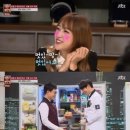 냉장고를부탁해 이미지