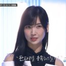 [커플팰리스] "판타지 충족해 드릴 수 있다!" '연봉 3억 vs 강남 아파트 vs 수지 닮은꼴', 트레인 오른 女 참가자 승자는? 이미지