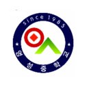 영성중학교 이미지