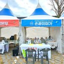 (유)구룡 네이버블로그