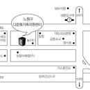 공릉1동경로당 이미지