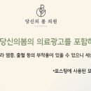 라라 피부관리 네이버블로그