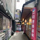 광장한의원 | 광장시장 종로5가 카페 더쌍화: 티푸드, 쌍화차 맛집, 한복입으면 50%할인, 엄마랑데이트