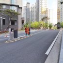 새미래시티공인중개사사무소 이미지