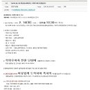 병천-16-02 이미지