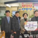 왕조1동 행정복지센터 이미지