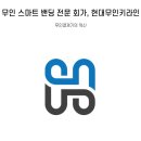 키라빌딩 이미지