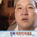 부모님 건강검진 부천 성모우리내과 검진비용 검진항목
