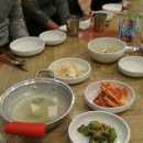 송도유원지 아구찜전문식당 성진아구탕 갔다온 후기.