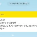 관악실업(주) - 1110 | 관악실업(주)