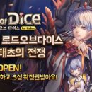 다이스카페2 네이버블로그