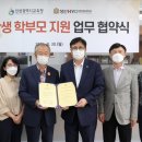 성산효대학원대학교 이미지