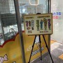 아크153