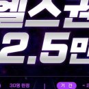 플랜휴 이미지