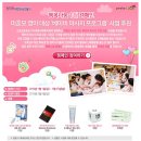 행운토토 이미지