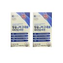 ㈜종근당 이미지