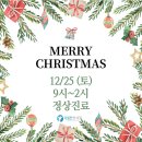 더힘찬한의원 이미지