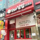달고나꼬마김밥 네이버블로그