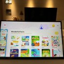 진짜 쉬운 영어(알파벳부터 영어읽기) 이미지