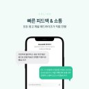 애드라이크