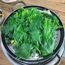 거창식당 이미지