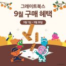책읽는어린이서점 이미지