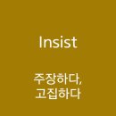 동명사 이미지