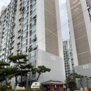 경남아너스빌 104동 전면 놀이터 | 영등포 경남아너스빌 아파트 단지 임장 후기