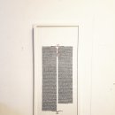 성경실크(인쇄) 티스토리