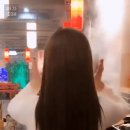 산박한 뒷머리 이미지
