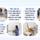 엘리학원