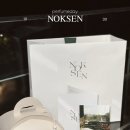 향수홍삼 | 이색데이트] 한국적인 향으로 나만의 향수 만들기 원데이클래스ㅣ녹사평 감성 향수공방 녹센 솔직 후기